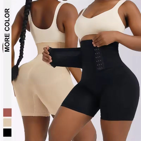 Butt Lifting Tummy Control Waist Cinching Pants For Women